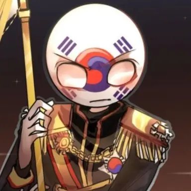 Profile image of 대한제국