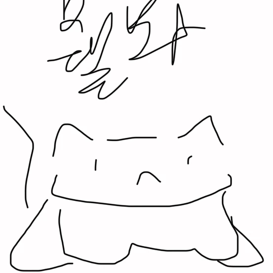 냐냥이