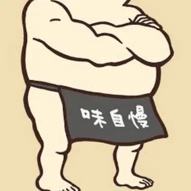 Profile image of 島二郎