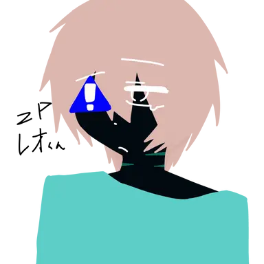 Profile image of レオ