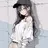 하린