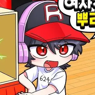 Profile image of 유기사