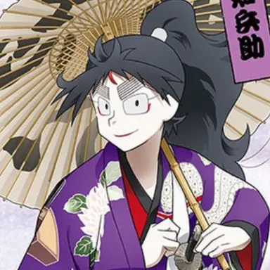 Profile image of 弁天小僧 菊之助
