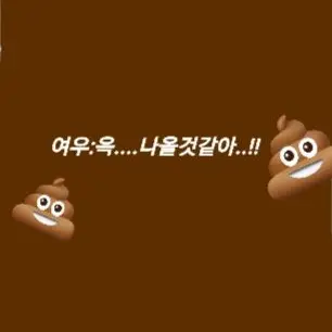 Profile image of 다같이