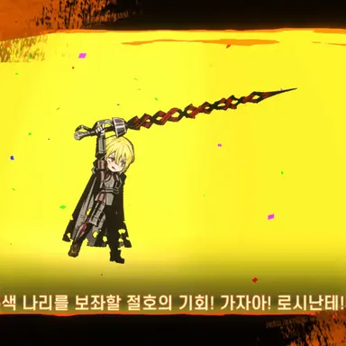 Profile image of 돈키호테