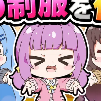 Profile image of ほしの