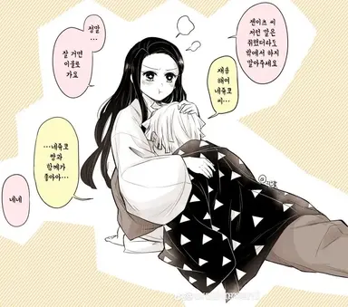 Profile image of 커플들