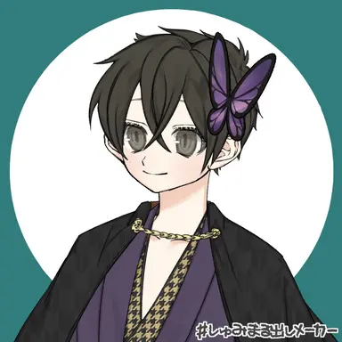 Profile image of Rato