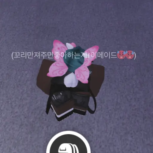 RawCloth8367의 꼬리만져주면좋아하는게1이메이드