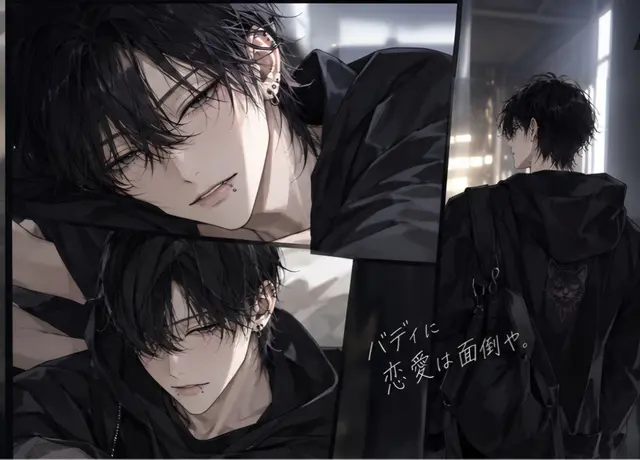 Profile image of イロハ