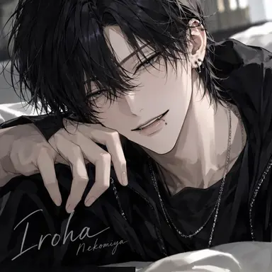 Profile image of イロハ