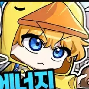 Profile image of 꽥