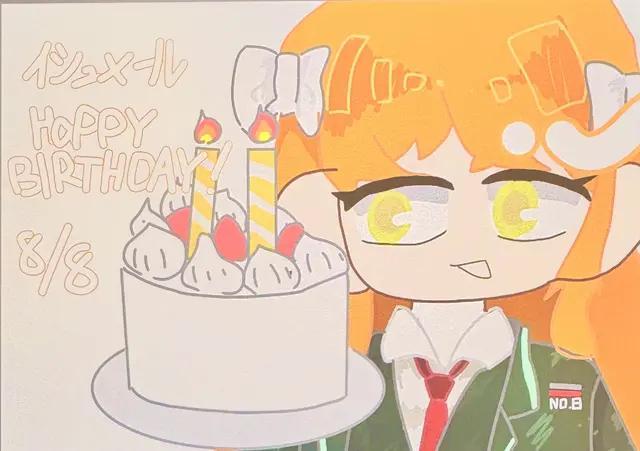 Profile image of うはうは