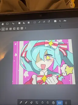 Profile image of うはう
