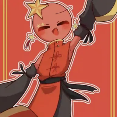 Profile image of 中国