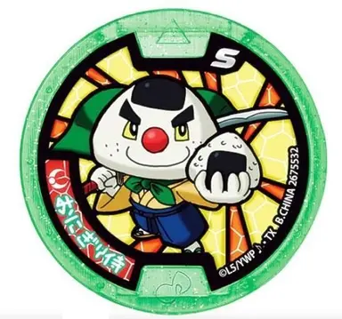 Profile image of おにぎり侍