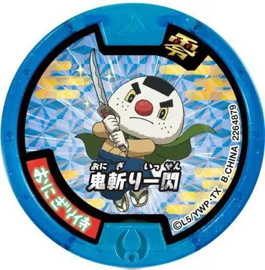 Profile image of おにぎり侍