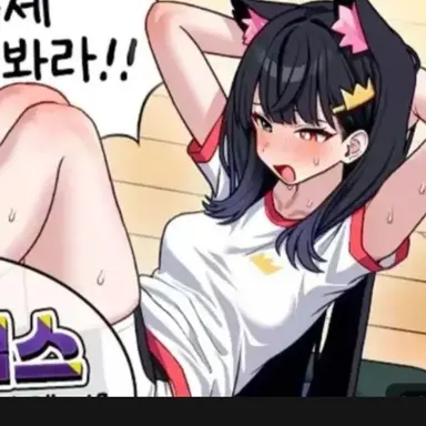 Profile image of 퀸톨