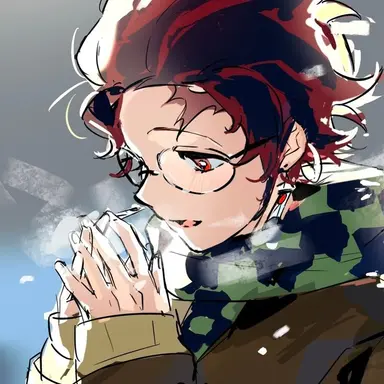 Profile image of 카마도 탄지로
