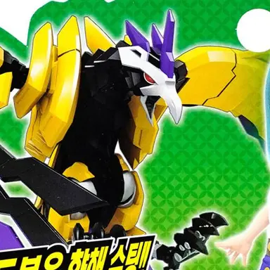Profile image of 베가볼트