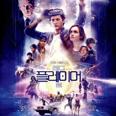 Profile image of 오아시스