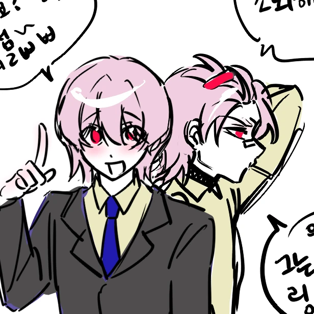 가락