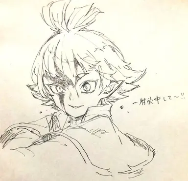 Profile image of ロビン