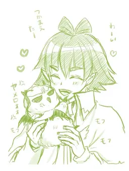 Profile image of ロビン