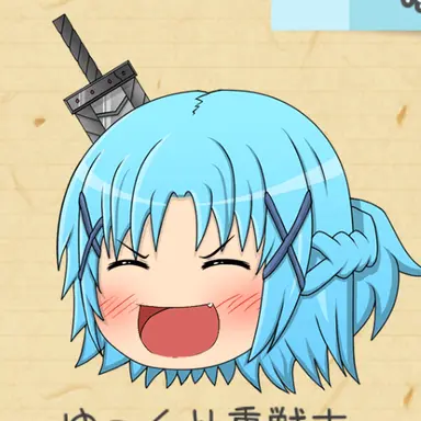 Profile image of 重戦士