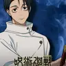 Profile image of 乙骨優太