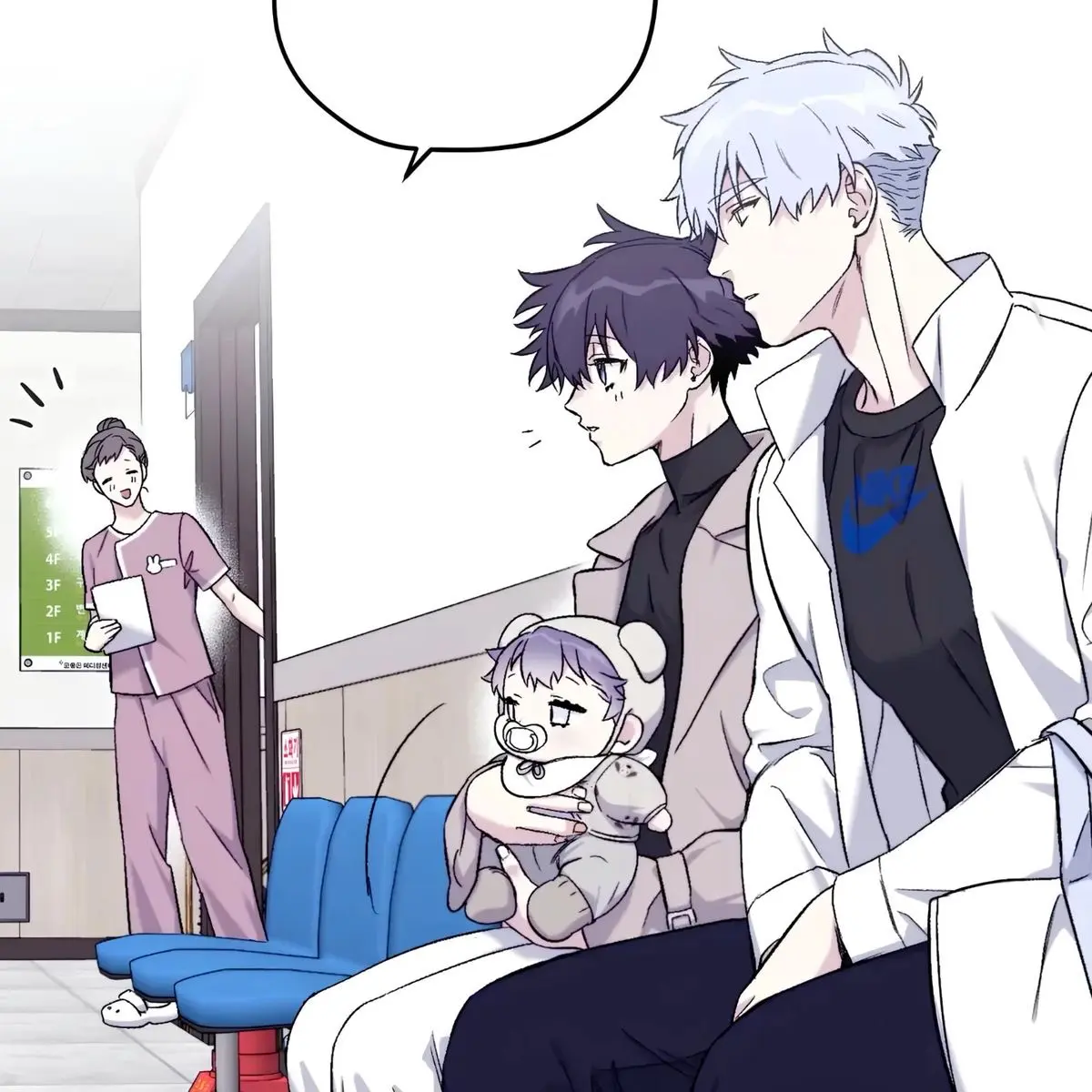 FreshCan4119의 男性でも赤ちゃんを産める世界