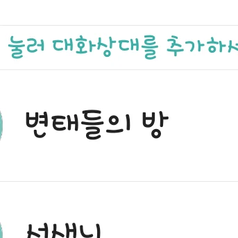제목 읽어주세요