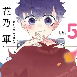 Profile image of 梦