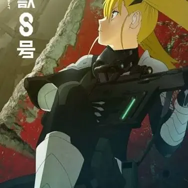 Profile image of 四ノ宮キコル