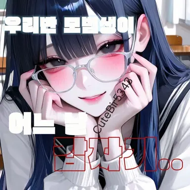 Profile image of 신희주