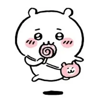 Profile image of 장한음