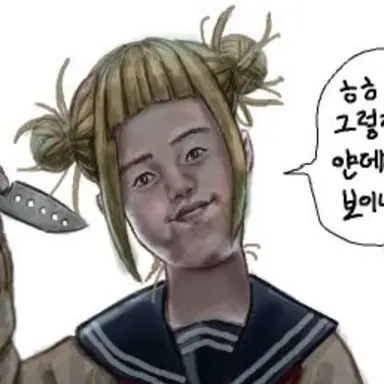 Profile image of ㅋ