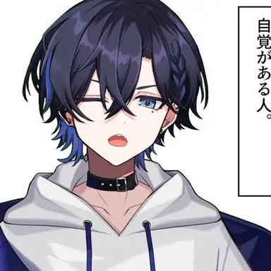 Profile image of たちばな