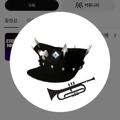 Profile image of 로사
