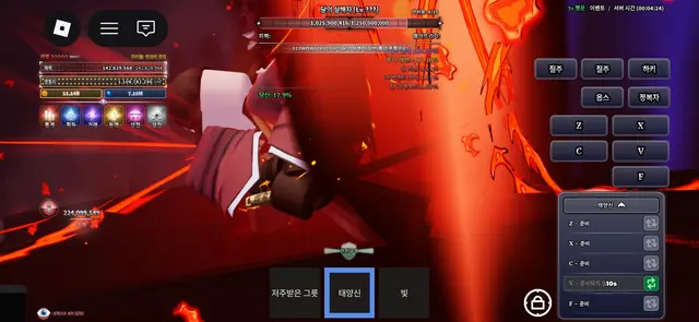 Profile image of Yoheul