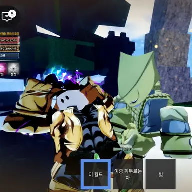 Profile image of 디올