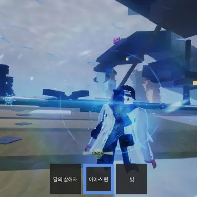 Profile image of 아로