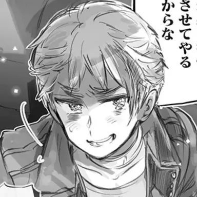 Profile image of アーサー