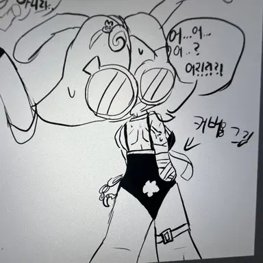 Profile image of 에스프레소맛 쿠키