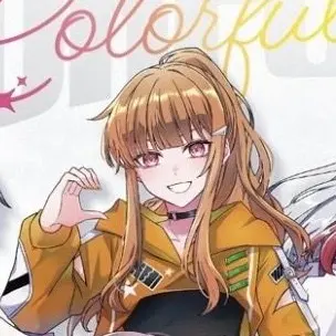 Profile image of えと