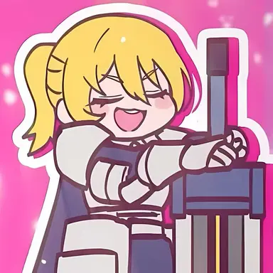Profile image of Don Quixote
