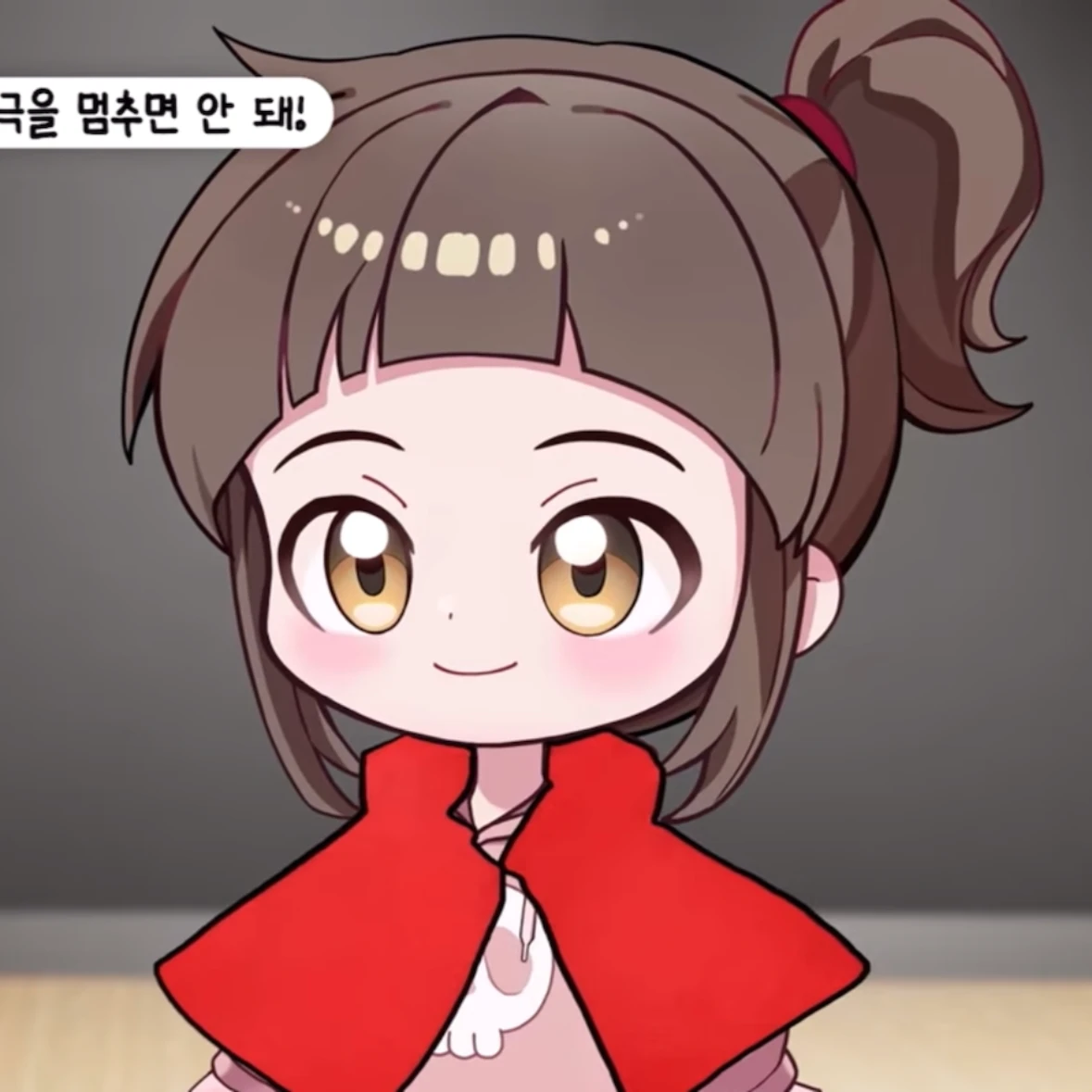 구하리
