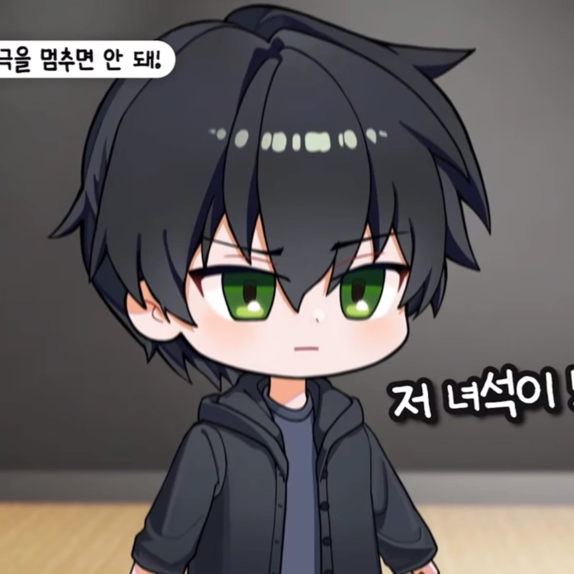 최강림
