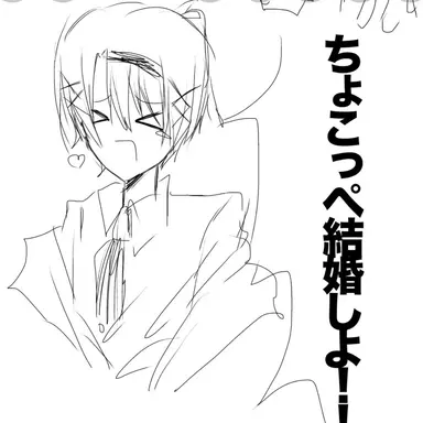 Profile image of れもち