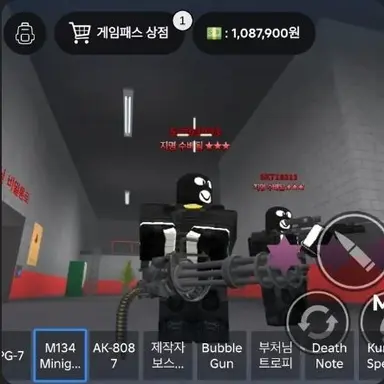 Profile image of 레이더팀들